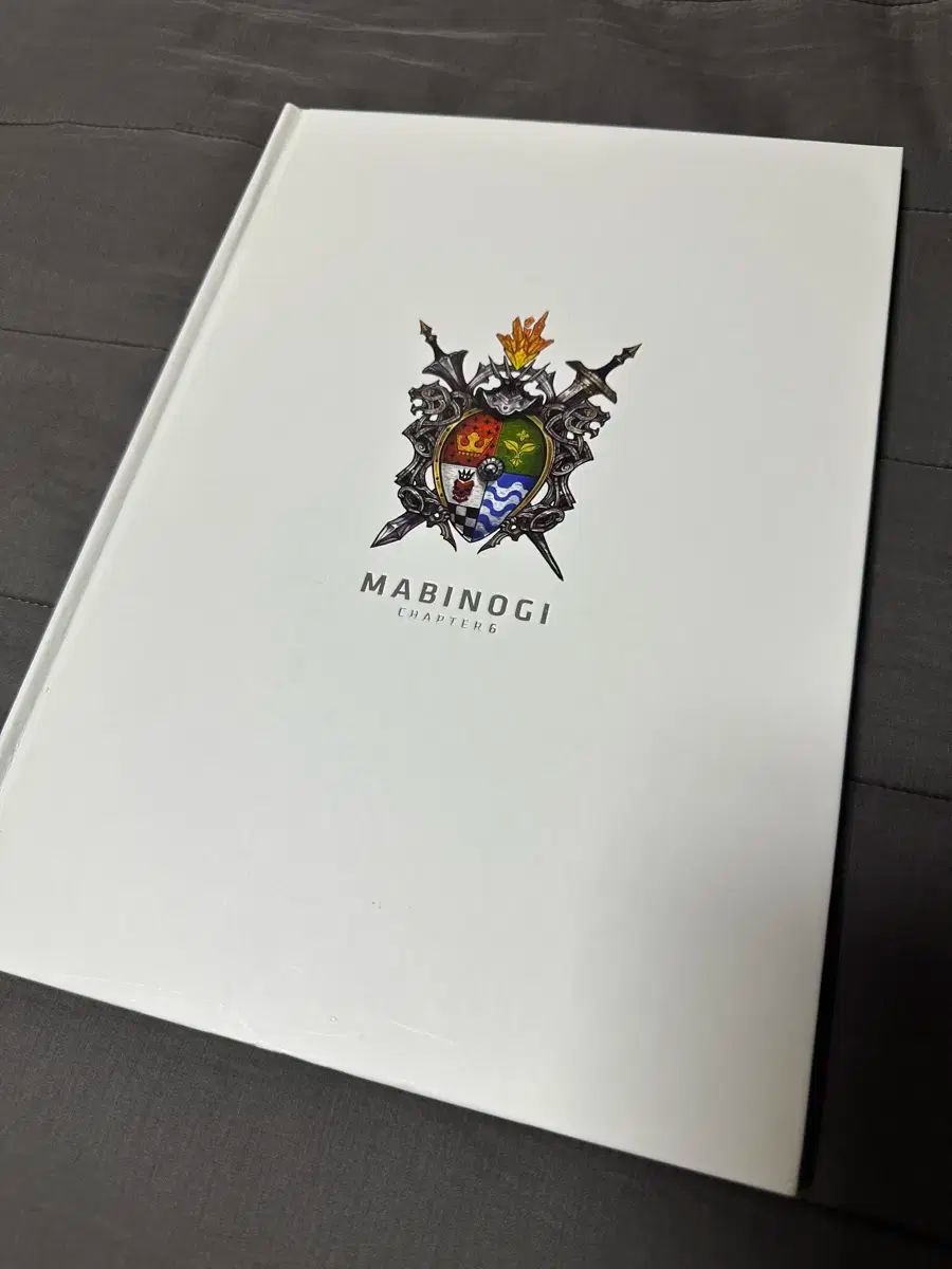 マビノギアートブック チャプター6 神の騎士団