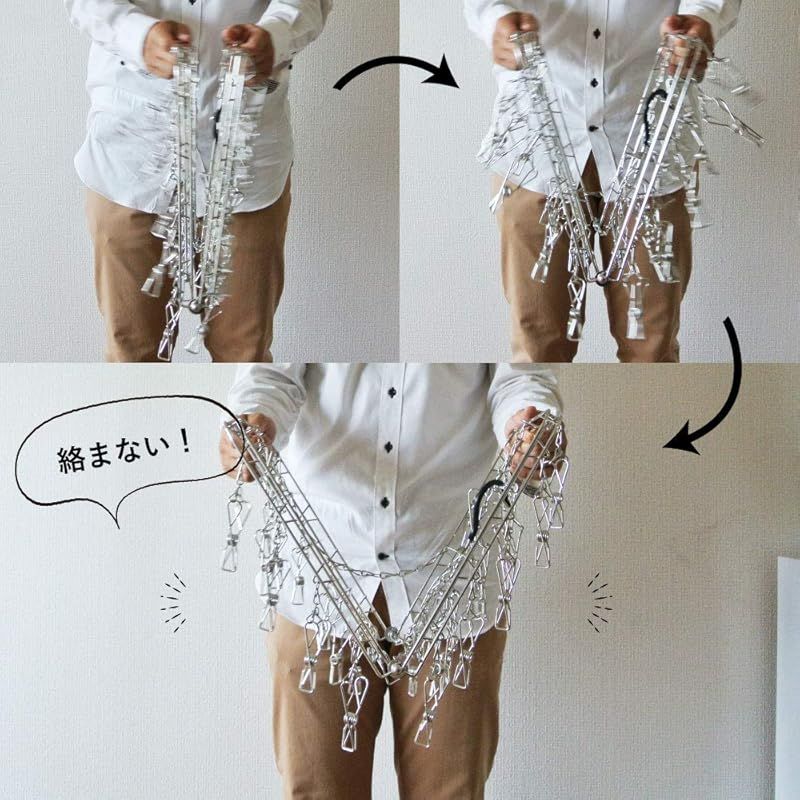 大木製作所 洗濯ハンガー