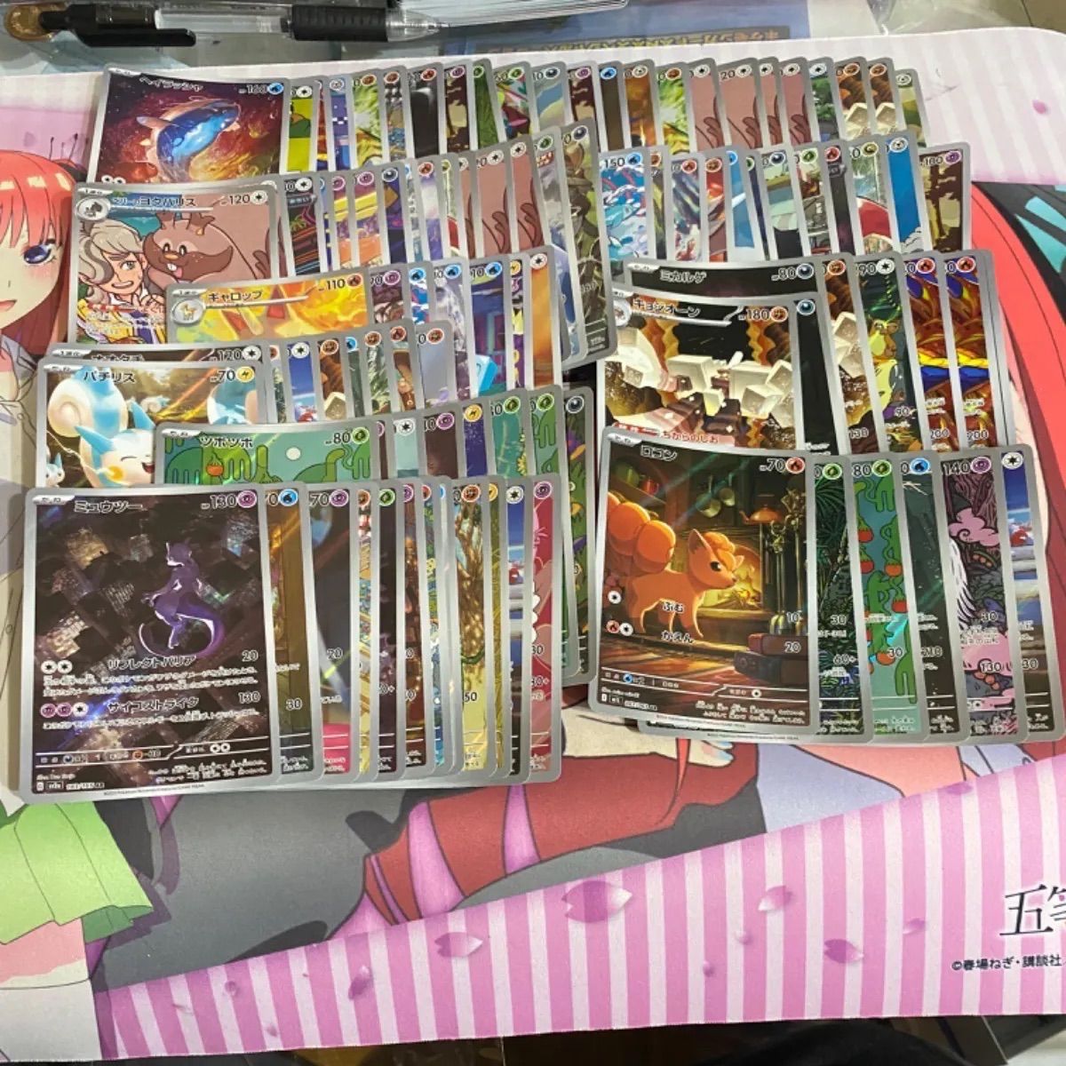ポケモンカード ar chr まとめ売り 100枚 ポケモンカード まとめ ポケモンカード ar chr まとめ売り 100枚 ポケモンカード まとめ