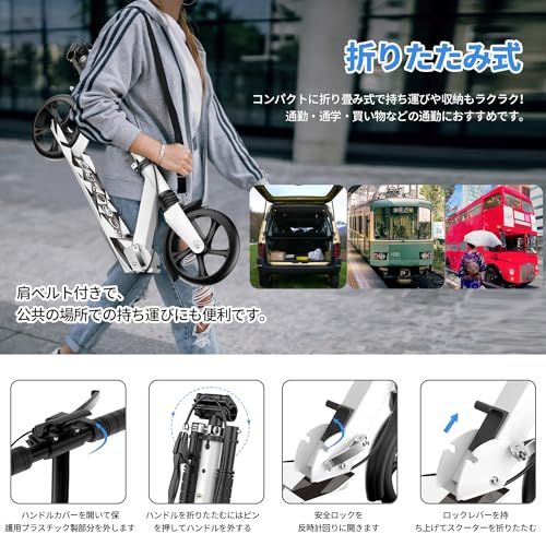 フット ハンドブレーキ