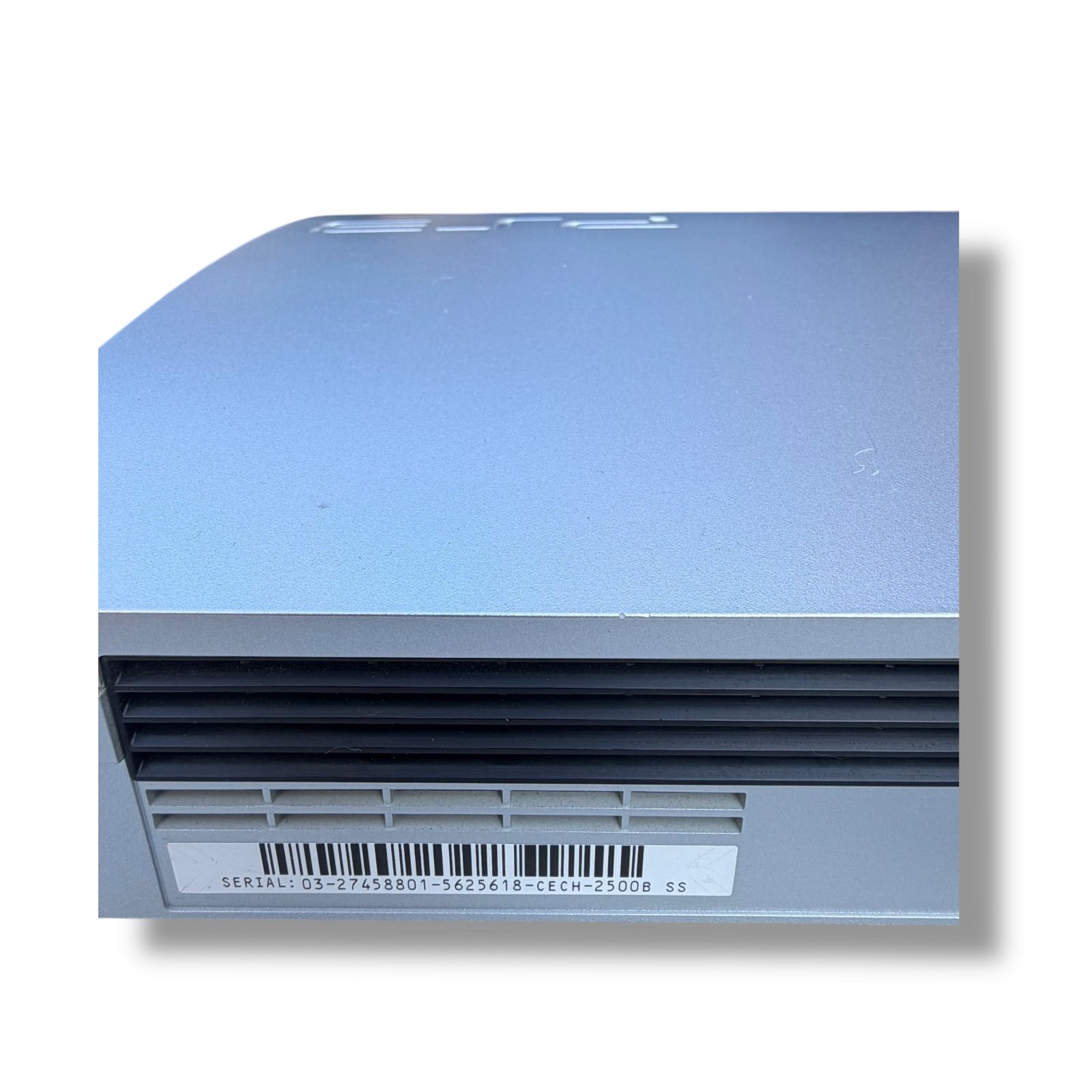 動作品 SONY PS3 CECH-2500 シルバー ソニー PlayStation3 プレイステーション3 プレステ3 UP786_INFO