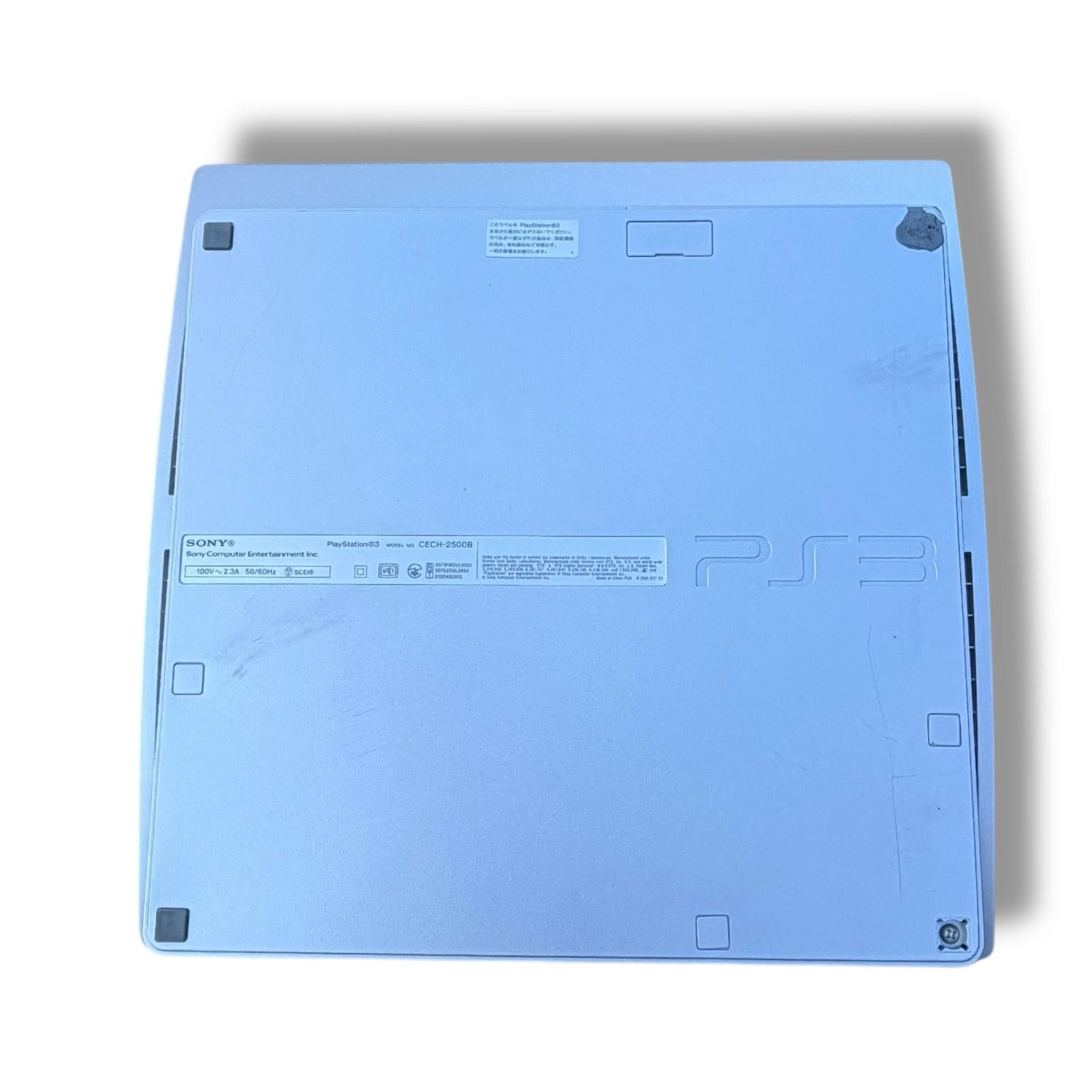 CECH-2500 シルバー