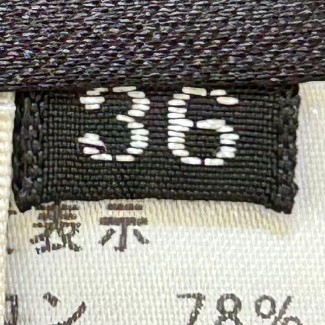 美品】REGINA ROMANTICO レジィーナロマンティコ タイトスカート