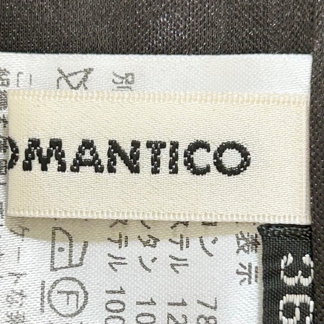 美品】REGINA ROMANTICO レジィーナロマンティコ タイトスカート