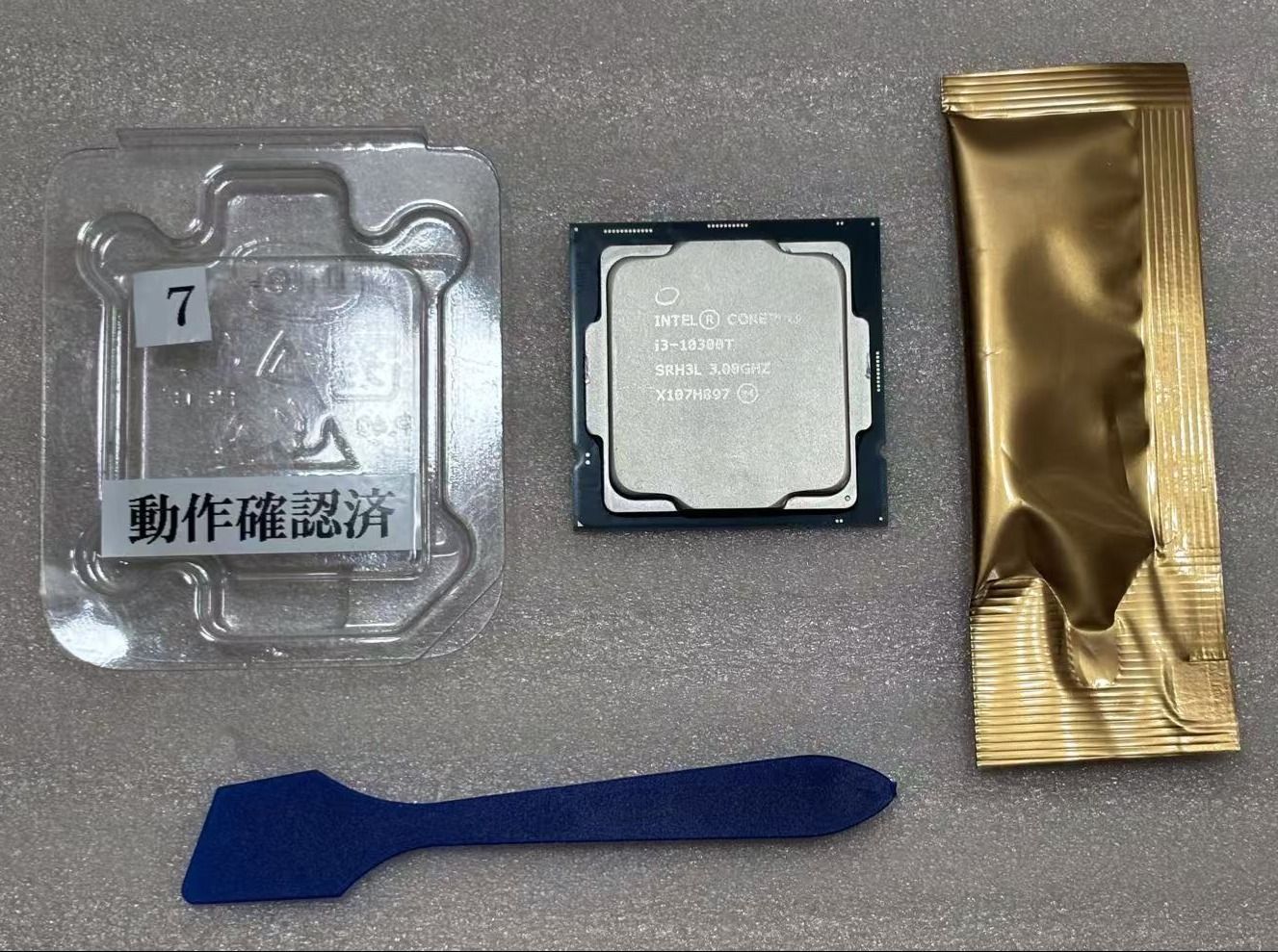 品 Intel Core i3 第10世代 i3-10300T コア CPU バルク品 動作 済み