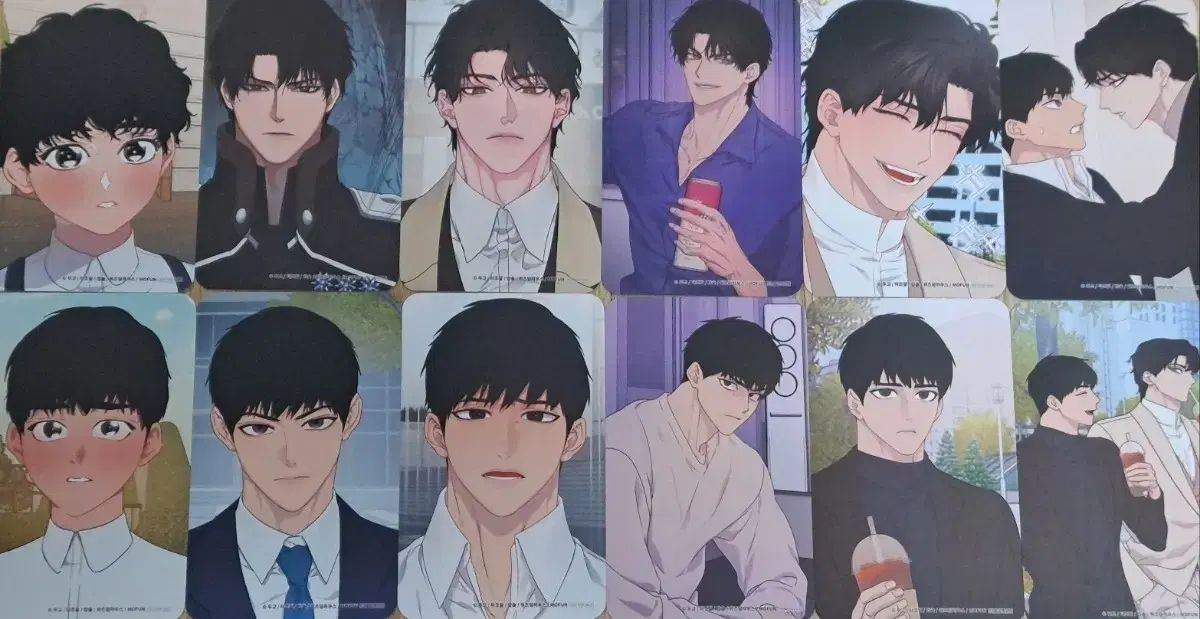 MOFUN HUNTERは一晩に10回 訪問トレカ 訪問フォトカード