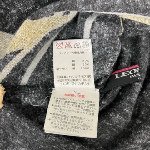 レオナール LEONARD 長袖 カットソー 長袖 花柄 日本製 ロゴ 絹混 LL 黒 ブラック ベージュ WWW_OLIVIERBERNSTEIN_COM