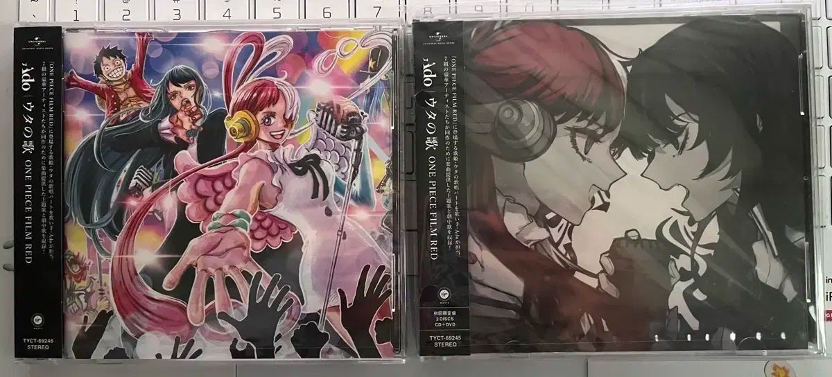 ADO アド フィルム 赤 初回 版 盤 期間 未開封 CD