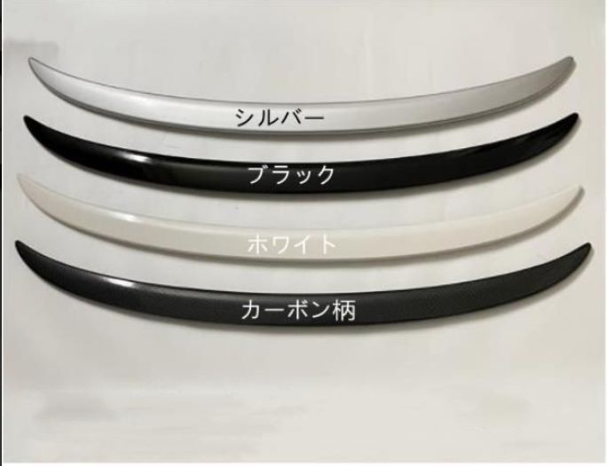 4色可選 トヨタ マークX GRX130|GRX133 2009 - 2016年 リア トランクスポイラー リアウイング リアスポイラー 外装カスタム 送料無料