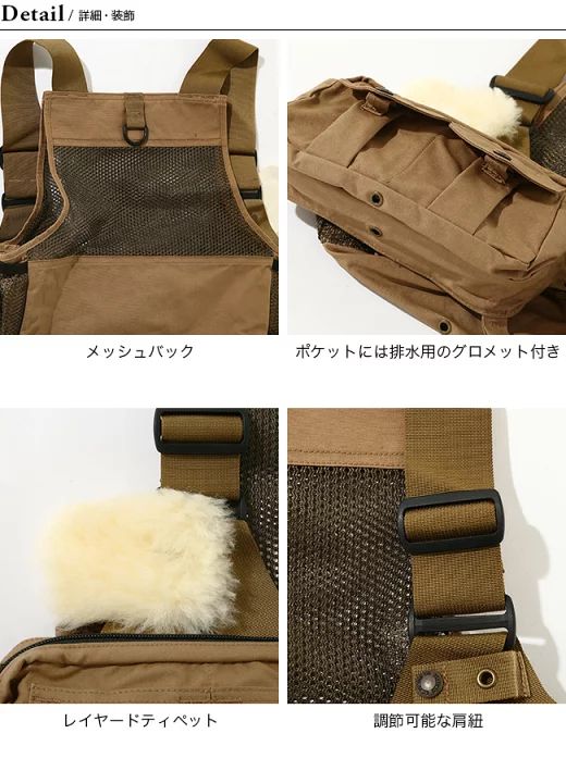 FILSON メッシュフィッシングストラップベスト Mサイズ メンズ ベスト ベージュ 8048 45 70500 服 羊革