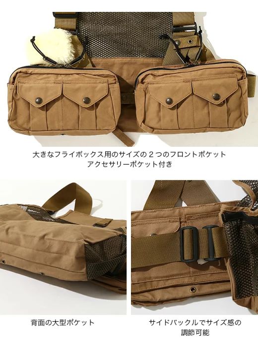 FILSON