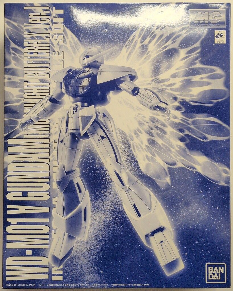 バンダイ MG 1|100 ∀ガンダム ターンエーガンダム 月光蝶ver