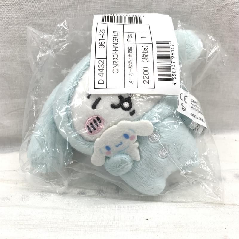 ちいかわ ナガノフレンズ サンリオキャラクターズ マスコットホルダー 3個セット ちいかわ ナガノフレンズ コラボマスコットキーホルダー 3点セット