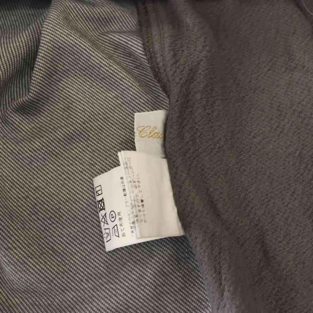  グレースクラス GRACE Class ジャンパースカート スリット 36 グレー CX OS SH その他 キッズファッション小物