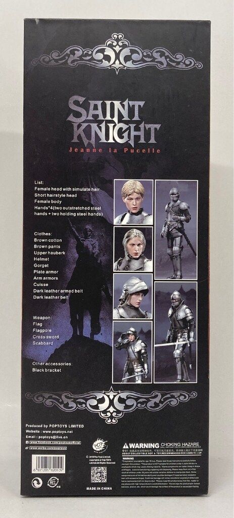 POP TOYS COLLECTIBLE FIGURE JEANNE LA PUCELLE TRIUMPH VERSION 1 6スケール