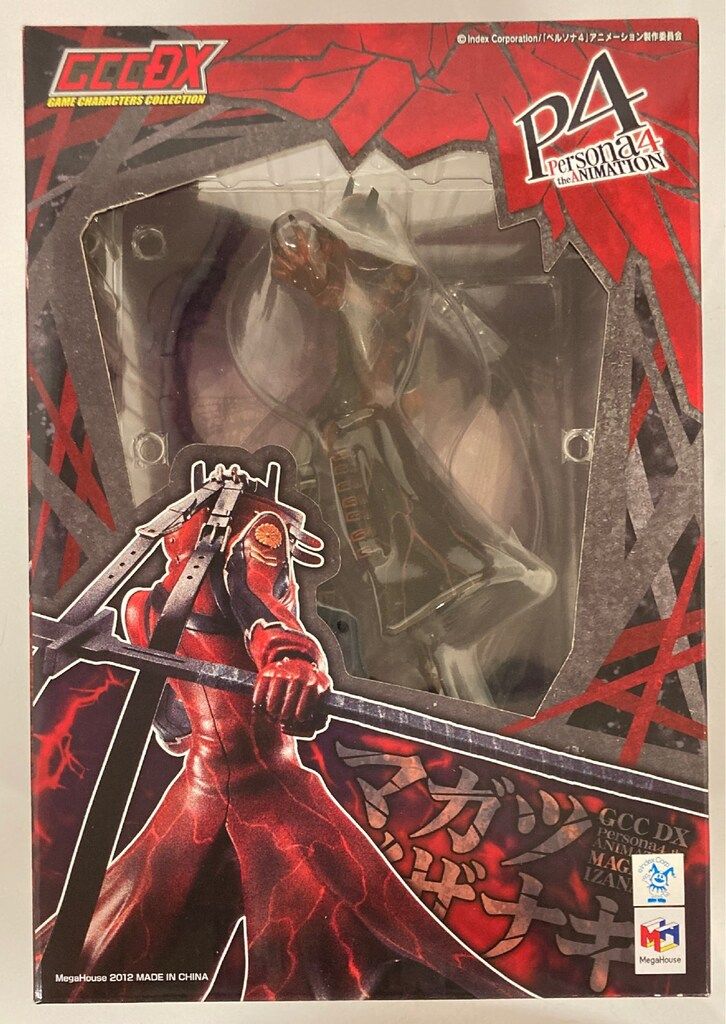 メガハウス ゲームキャラクターズコレクションDX ペルソナ4