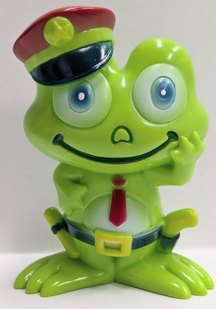 丸八玩具 おかしなソフビしりいず キャベツ太郎のあのカエル 黄