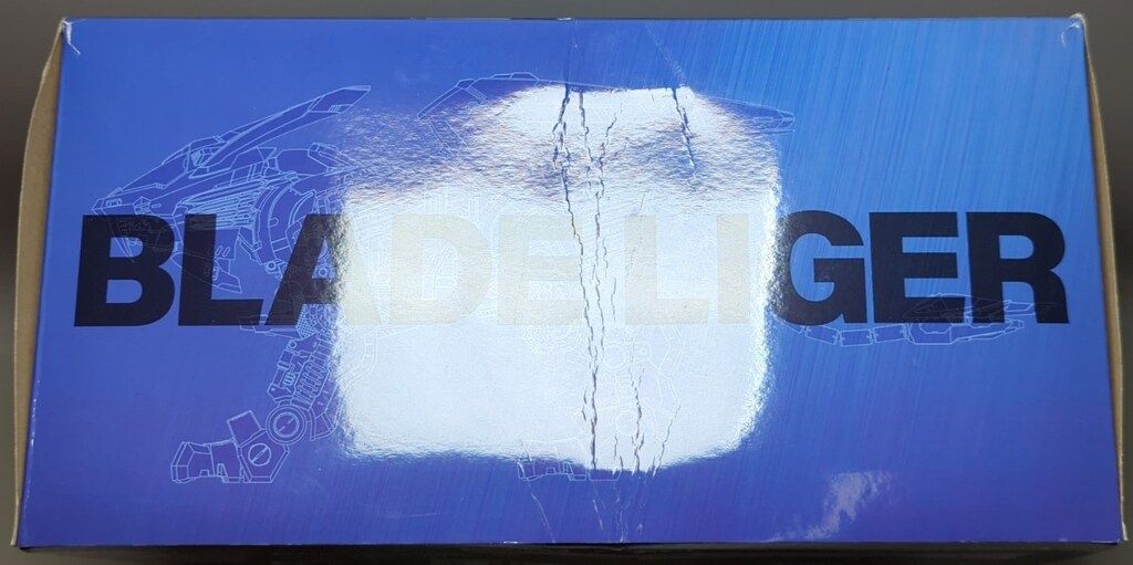 グッドスマイルカンパニー HAGANE