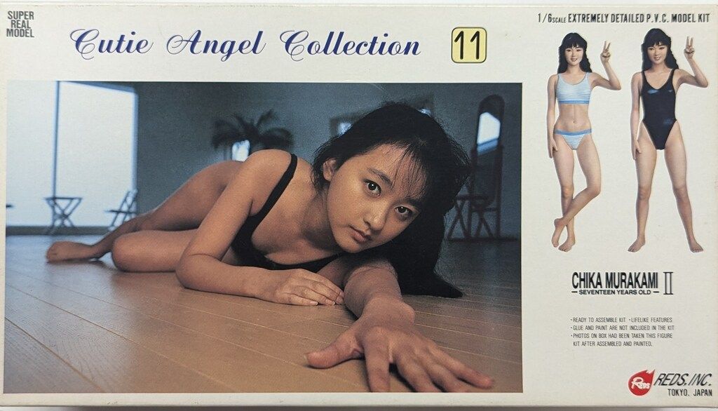 レッズ 1|6スケール組み立てフィギュアキット 村上知加 ワンピース 17歳 FM2511