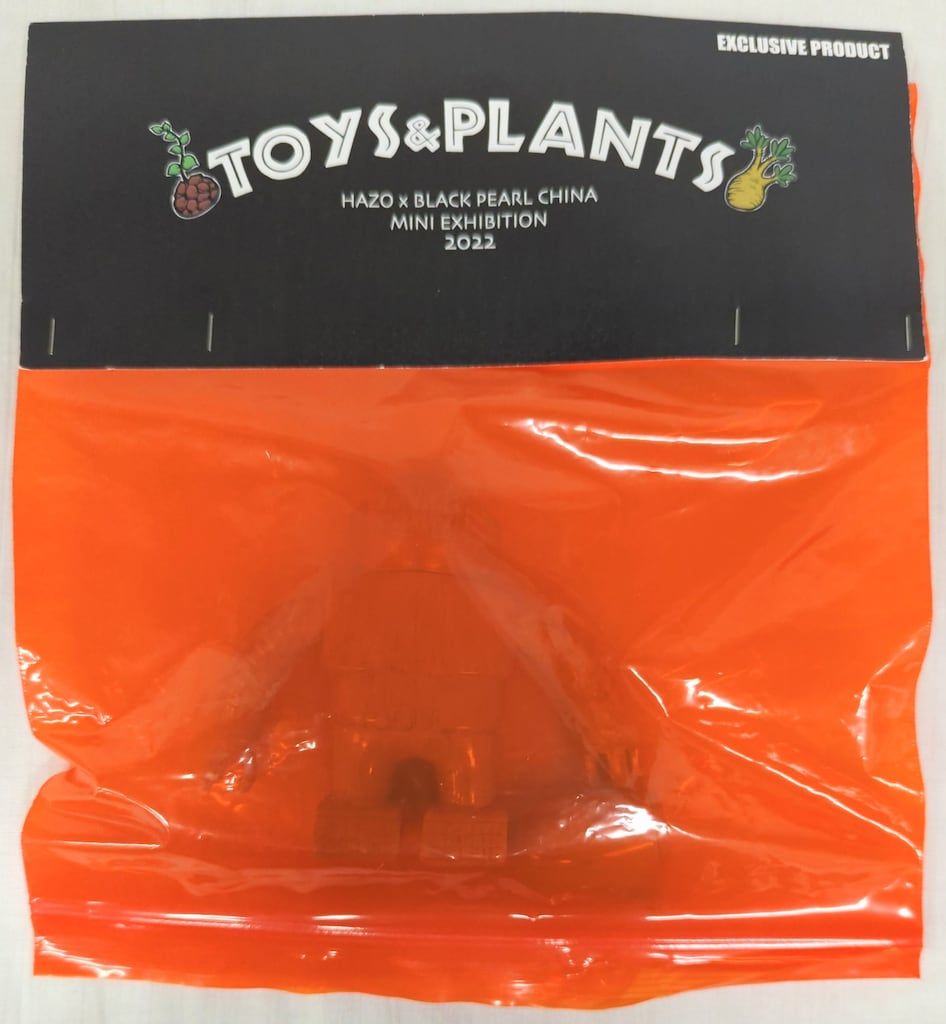 DABOMB TOYS TOYS-PLANTS ROBOT