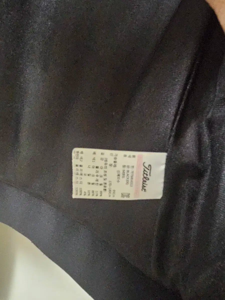  Titleist ブラック ダウン ニット アウター オーバーオール つなぎ パンツ