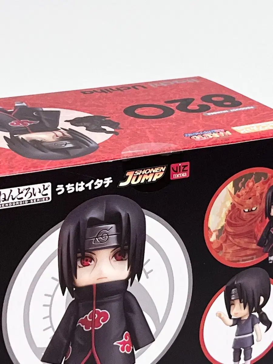 NARUTO -ナルト- イタチ アカツキ ねんどろいど フィギュア