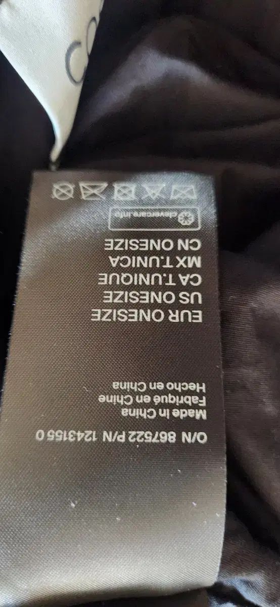 コスシャーリング ボディバッグ オーバーサイズ DECORATOM_COM_BR