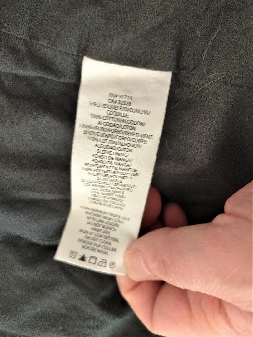 ダブルジップコート