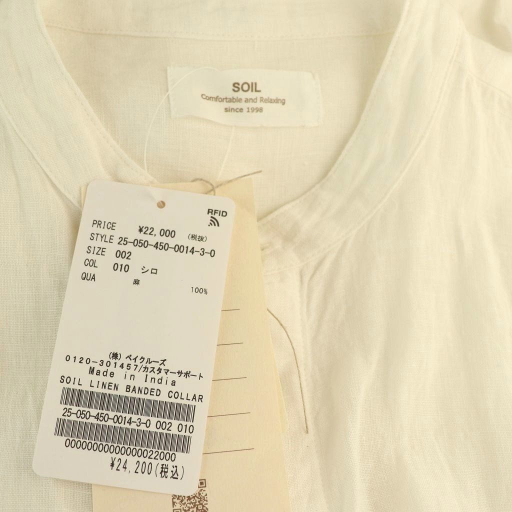 ワンピース 半袖