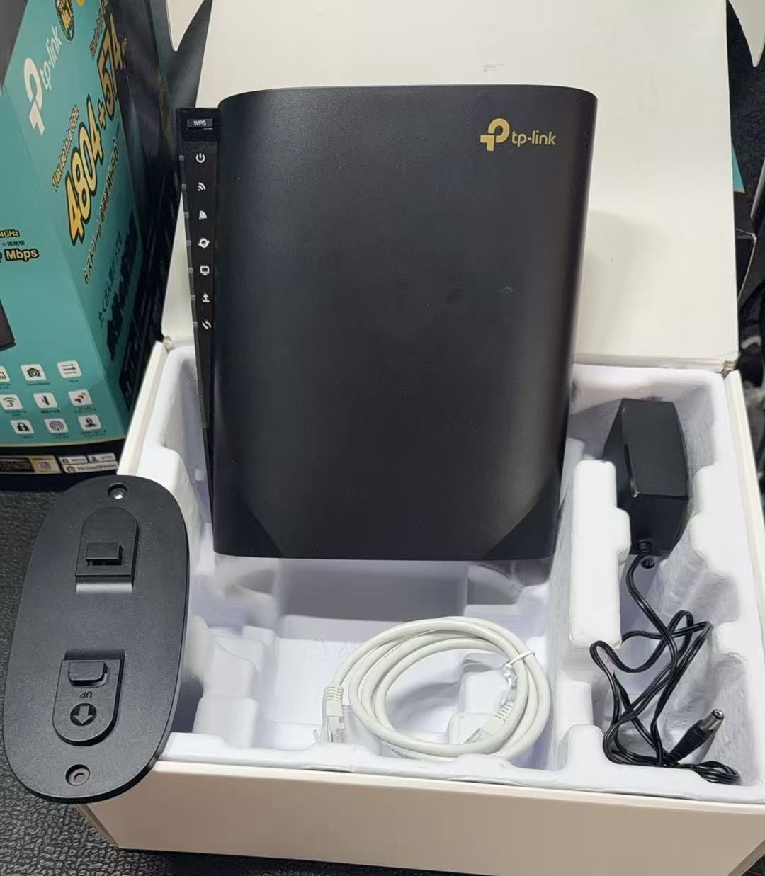 伊藤超短波株式会社 ツインビートR