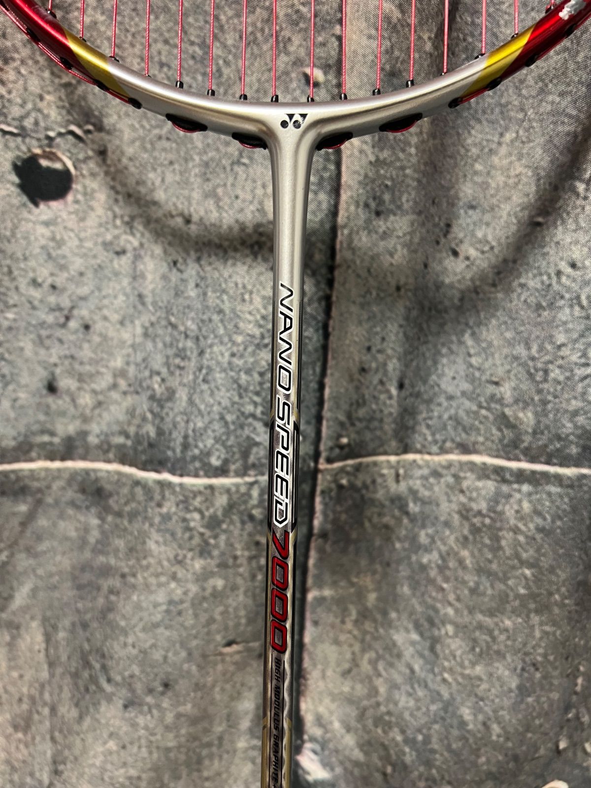 バドミントン　nanospeed7000 RACKET-YONEX-NS7000-2011-2UG5-