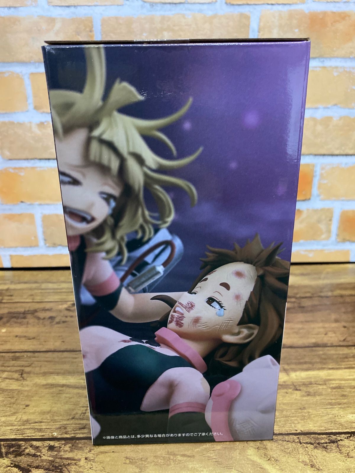 麗日お茶子VS渡我被身子 Revible