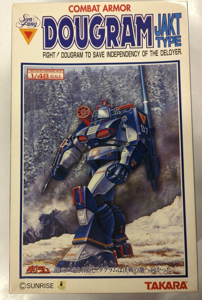 K3003i(MMCX化済)+CN120-3.5