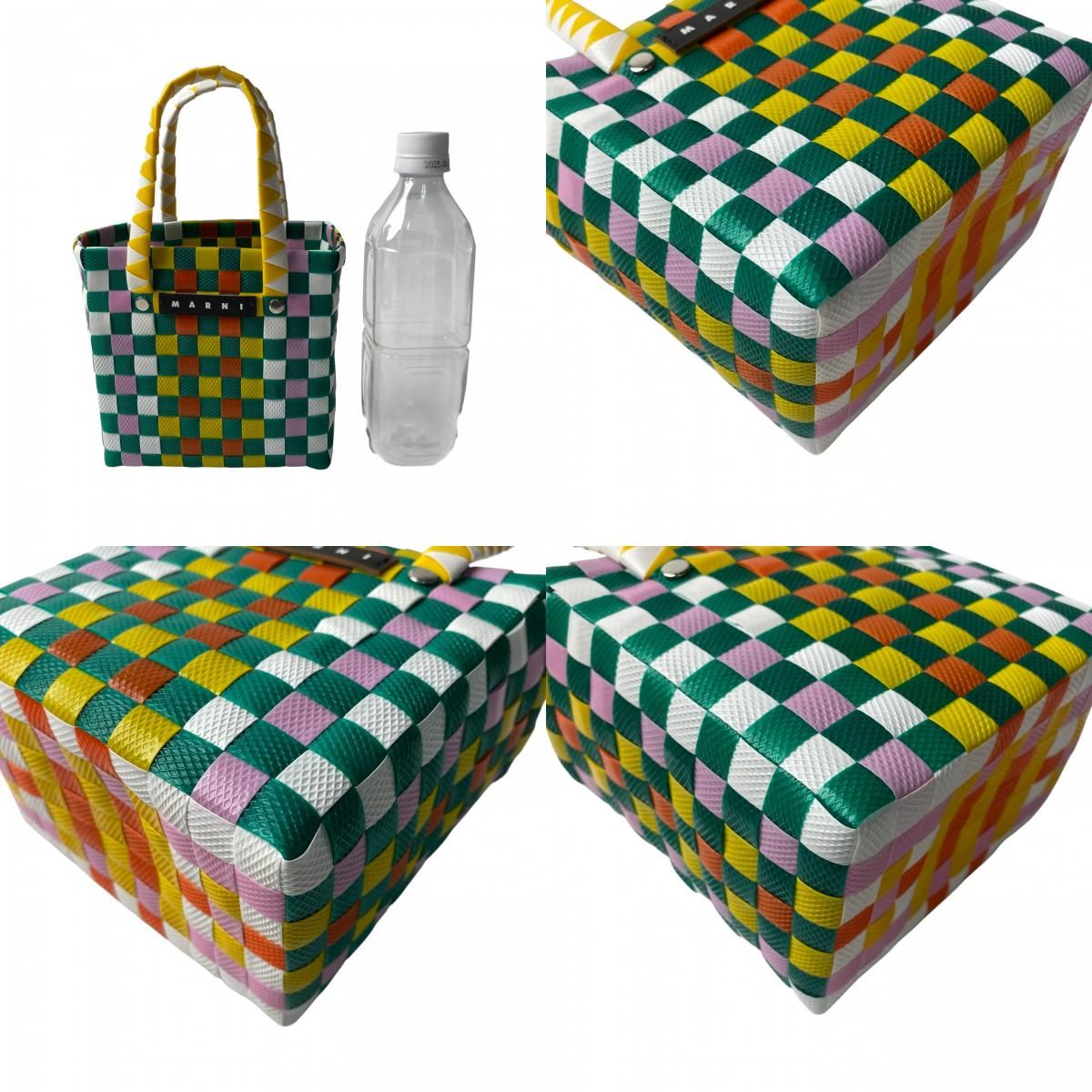 未使用 マルニ MARNI レディース マーケット テープミニバスケット