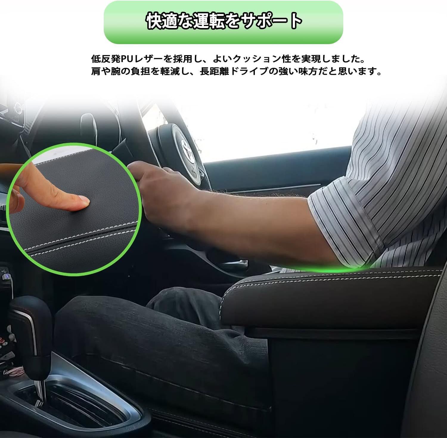 スズキ ジムニー 車用 スライド機能 アームレストコンソール ドリンクホルター付き 肘置き 車内収納ボックス 小物入れ 車内収納 BRIGHTFACE_UK