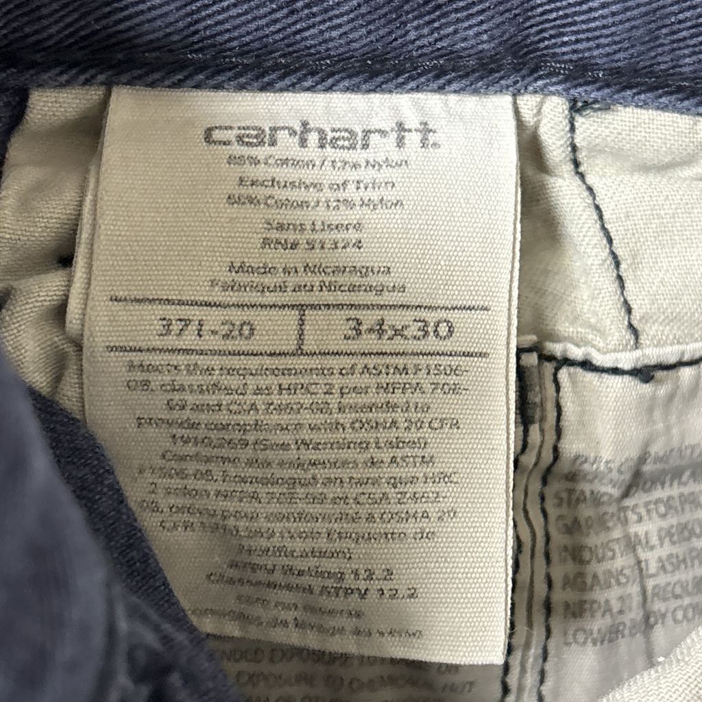 Carhartt】 FR リフレクター ロゴ刺繡ワークパンツ S-3239 - メルカリ