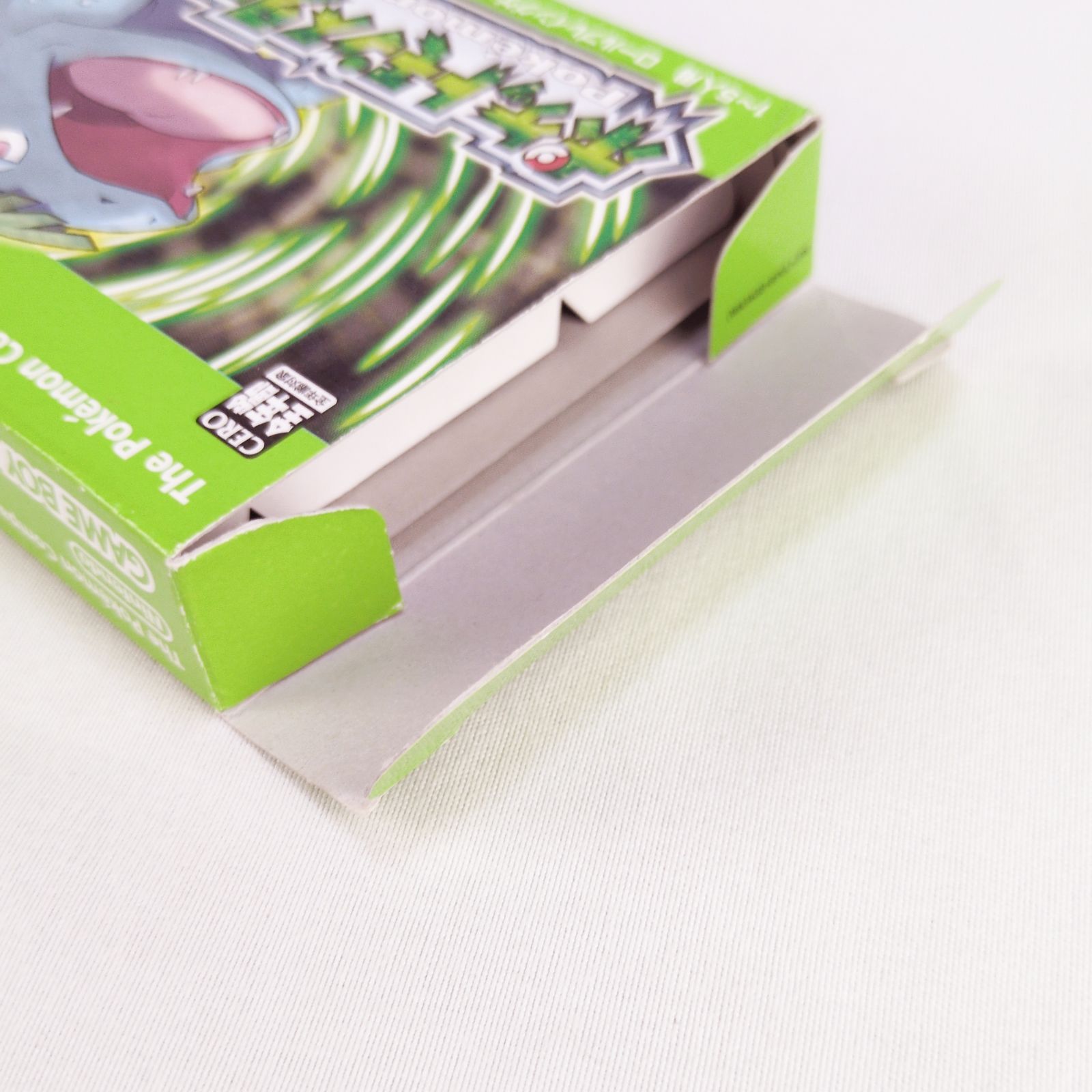 リーフグリーン ワイヤレスアダプタ同梱