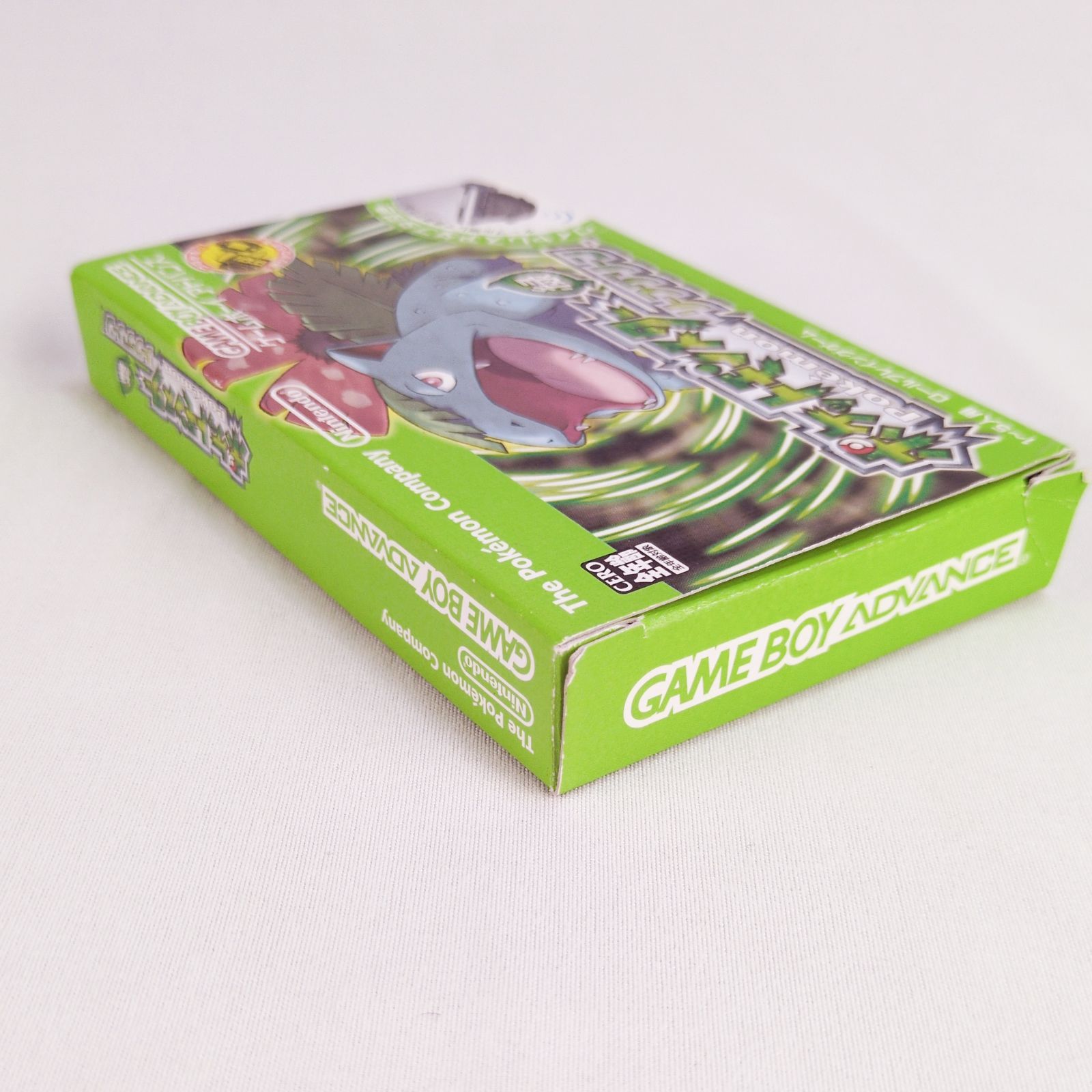 ポケットモンスター リーフグリーン