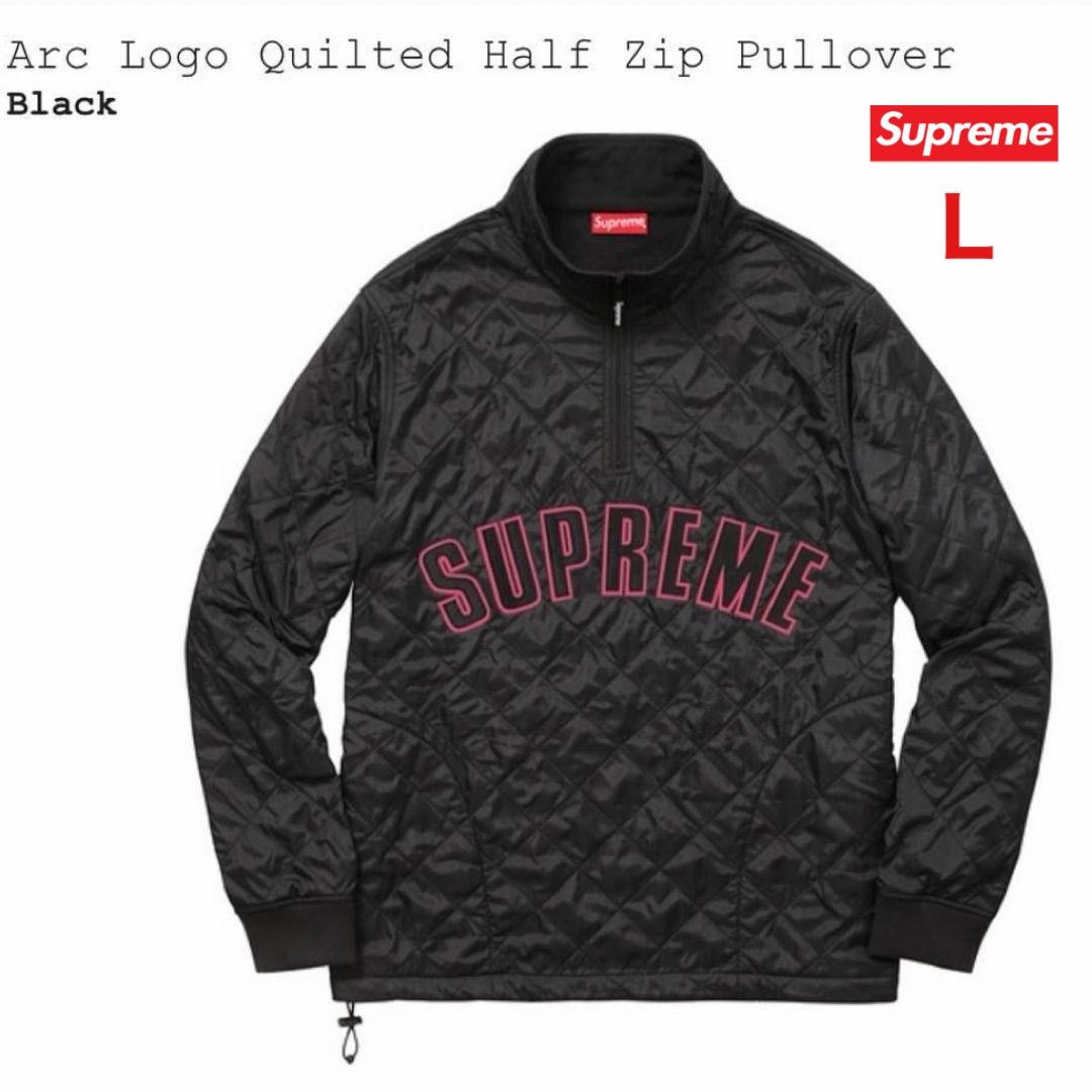 Supreme 17 ss Arc Logo Quilted Half Zip Pullover