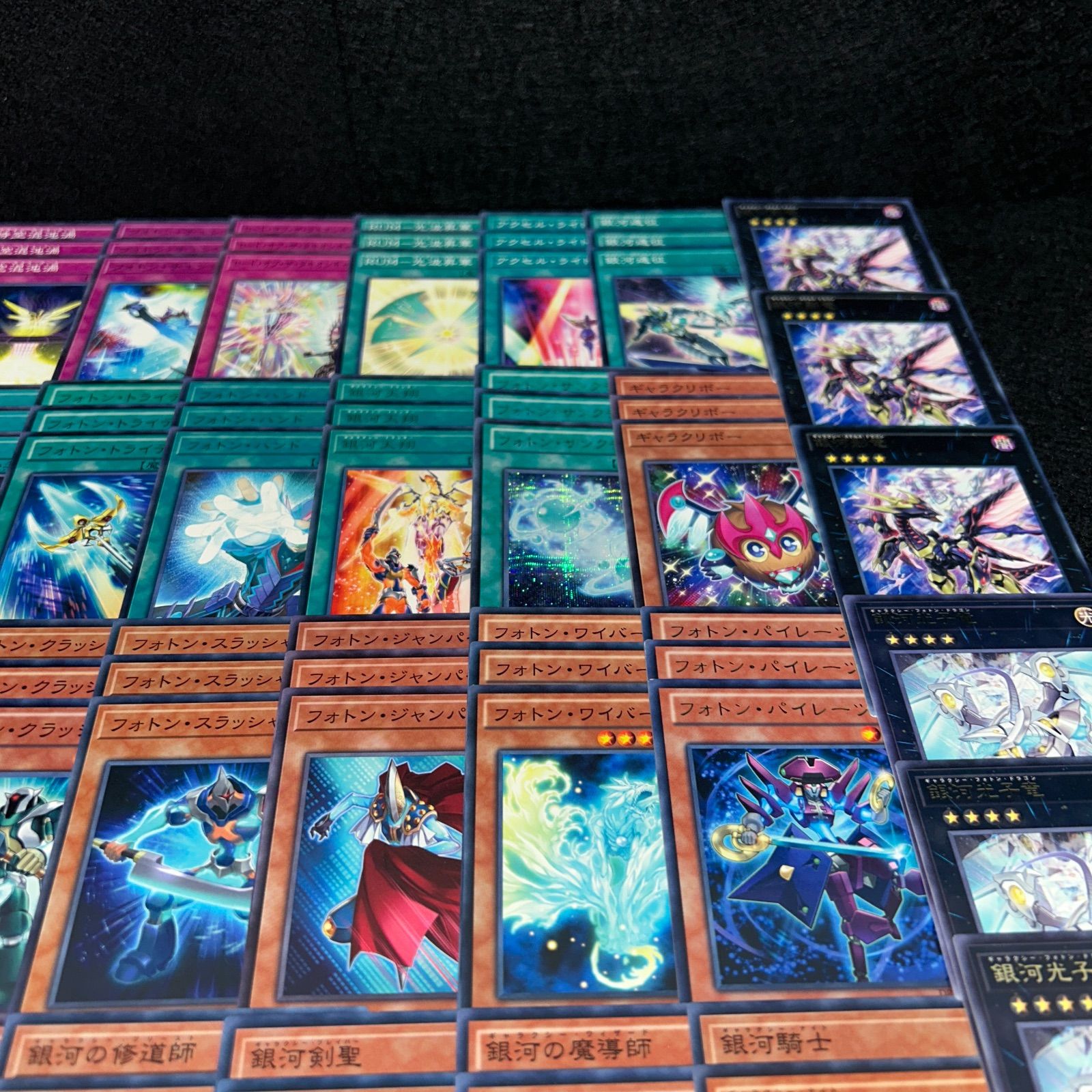 No.PP82 遊戯王 銀河眼 デッキパーツ ギャラクシーアイズ 天城カイト