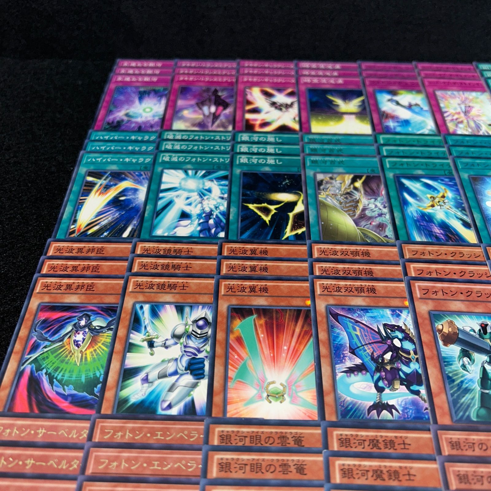 遊戯王 銀河眼 タキオン 高レアリティ デッキパーツ 遊戯王 銀河眼 タキオン 高レアリティ デッキパーツ 遊戯王 銀河眼