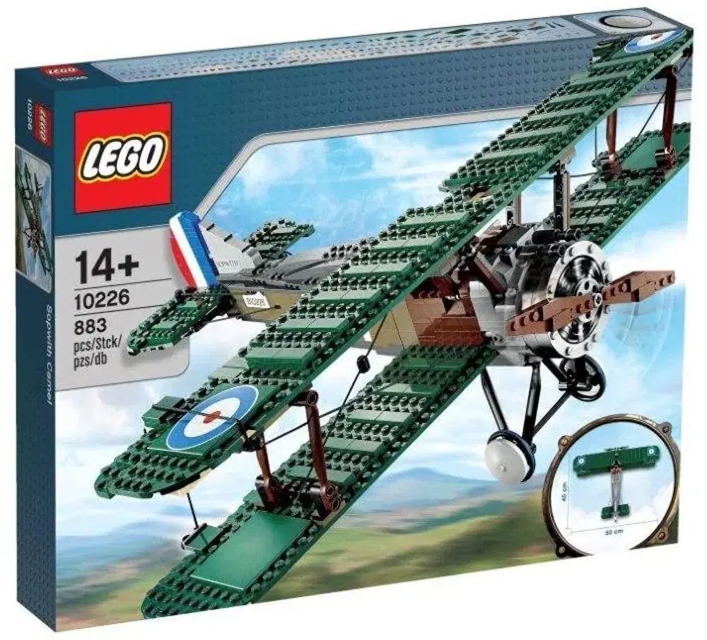 LEGO 10226 ソフィーズ キャメル 1回組立