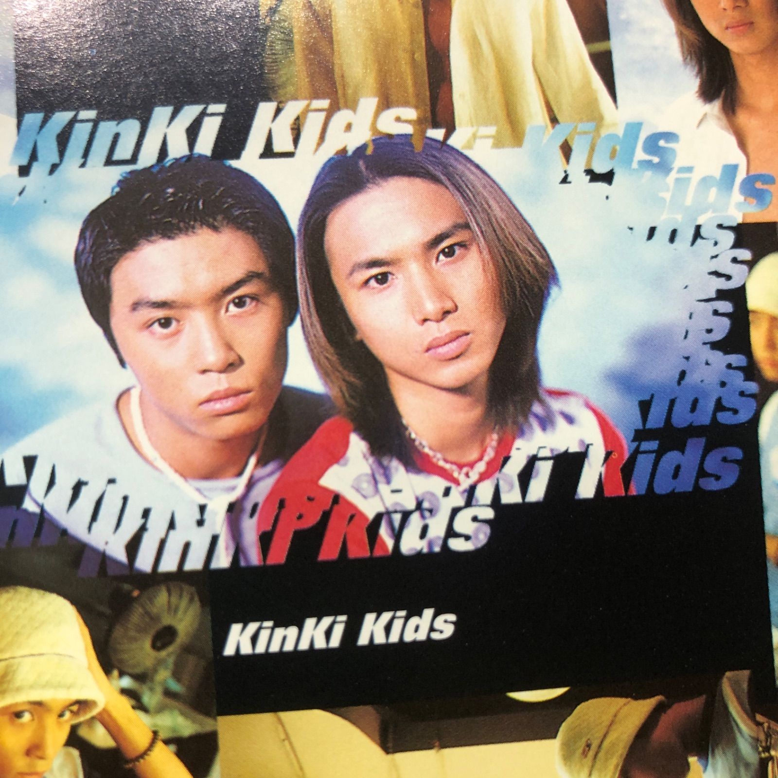 KinKi Kidsアルバム2点 🟨デビューアルバム『A album』🟩セカンド