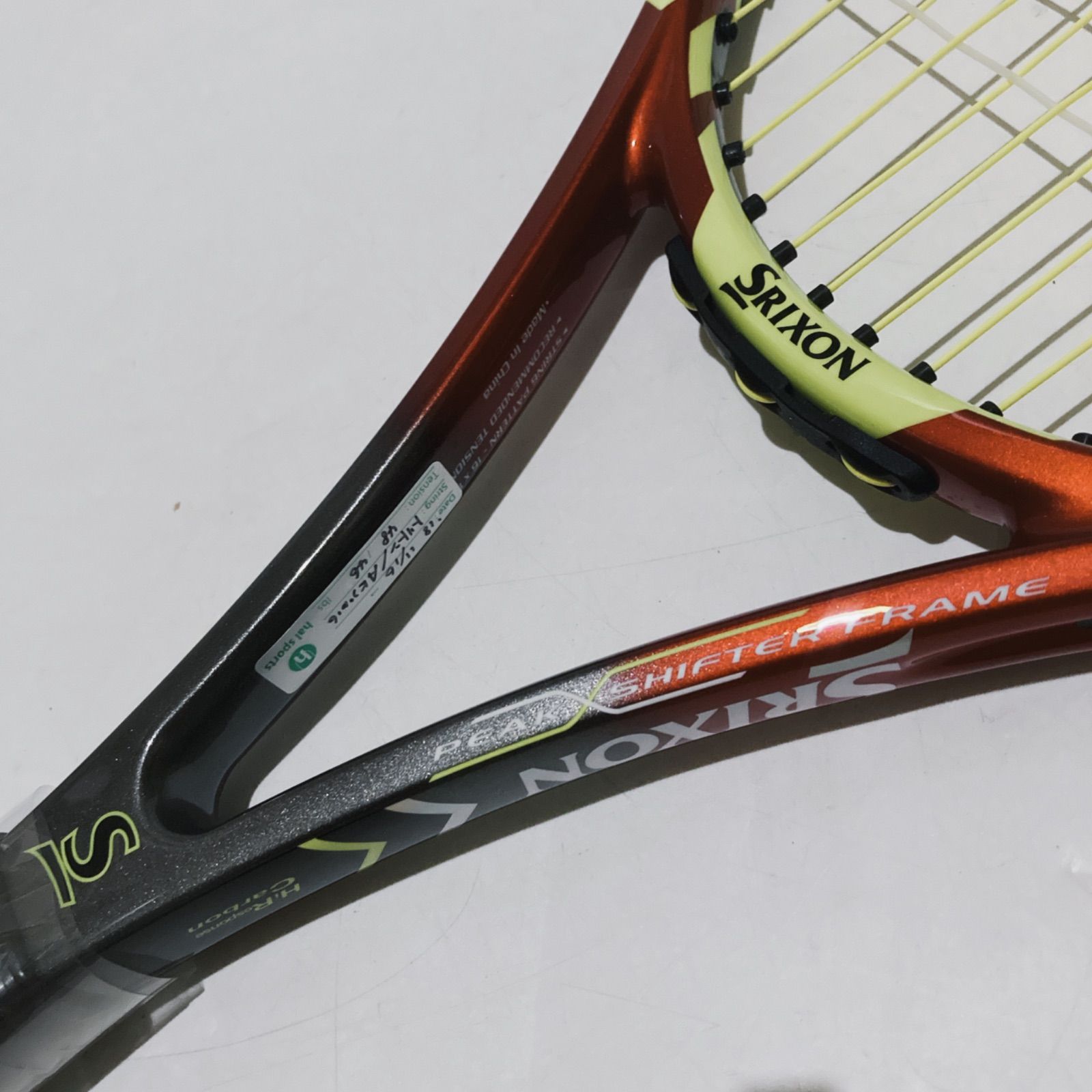 G2 軟式テニスラケット