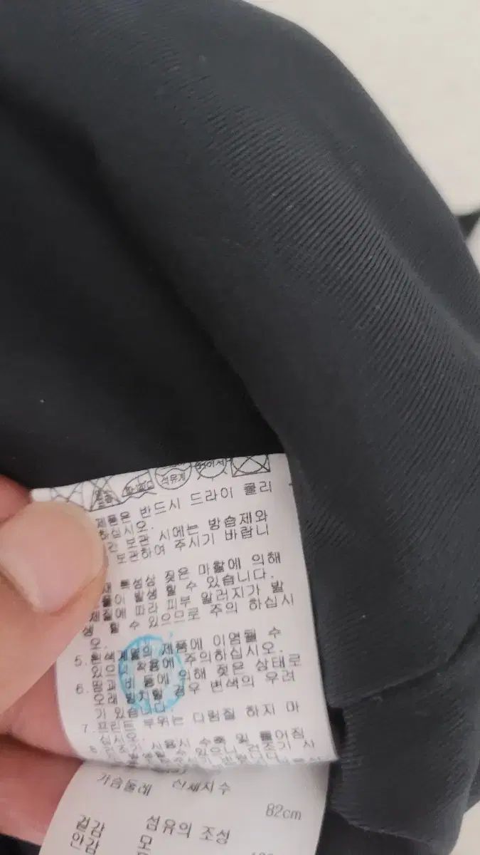 J.LINDEBERG J.リンドバーグ