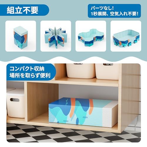 子供用 ペット用