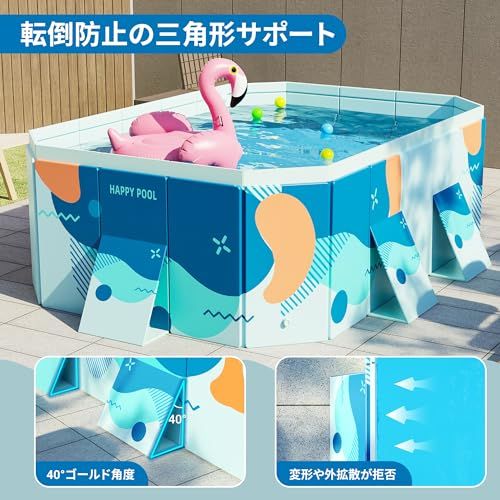  2025新改良 工場直売 折り畳み式プール 空気入れ不要 2.6 M 大型 ビニールプール 折り畳み 収納便利 子供用 ペット用 庭用 耐高温 耐摩擦 安全無毒 水遊び 猛暑対策 家庭用 屋内用 日本語説明書付き 内径229 125 51 cm 外径260 mp プールバッグ ビーチバッグ 水泳用品