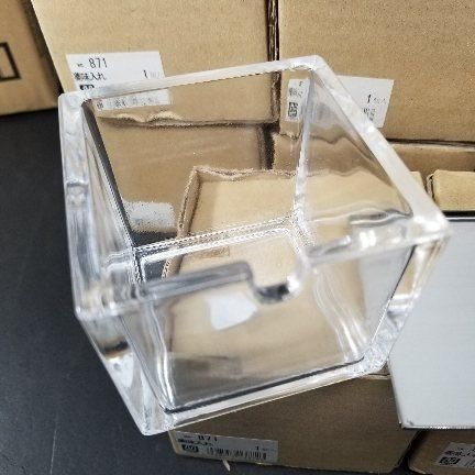 エムタカ Emutaka