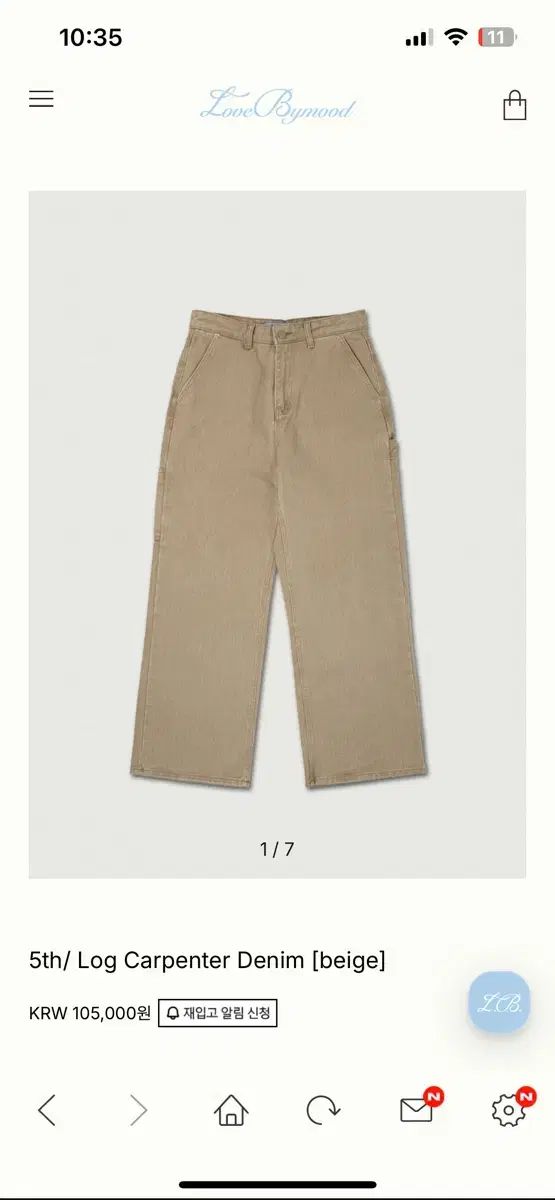 バイムード Log Carpenter Denim beige Sサイズ