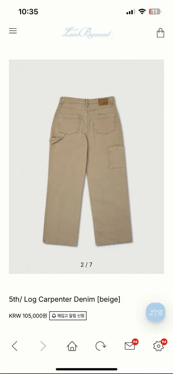 バイムード Log Carpenter Denim beige Sサイズ OLIVIERBERNSTEIN_COM